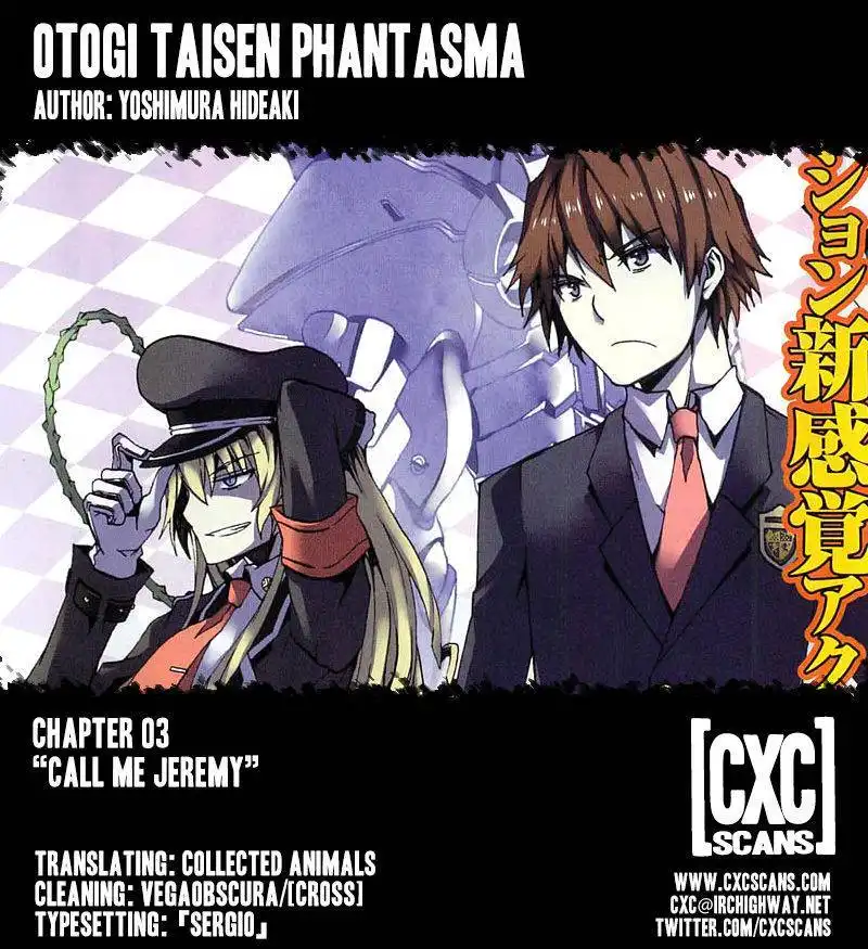 Otogi Taisen Fantasma Chapter 3 1